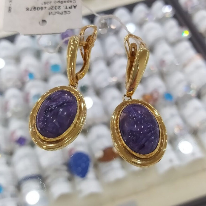 Серебро чароит Серебро чароит